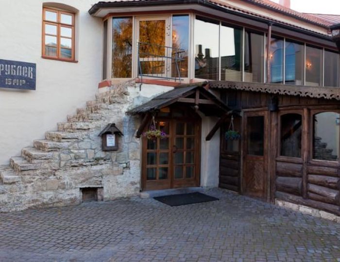 Отель «Old Estate Hotel and Spa»