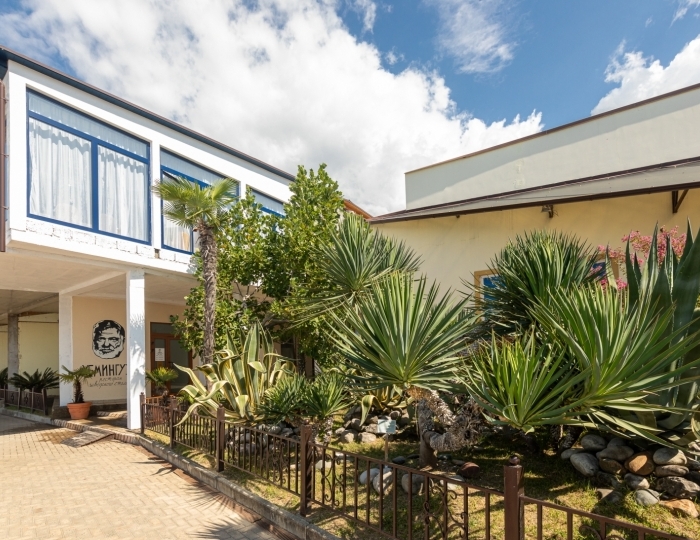 Отель Alex Resort & Spa Hotel / Алекс Резорт & Спа