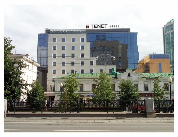 Отель TENET / ТЕНЕТ