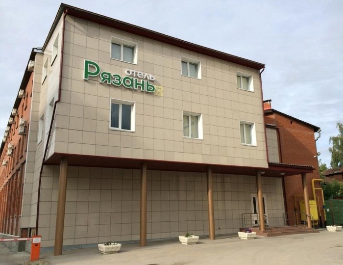 Отель «Рязань» Рязань