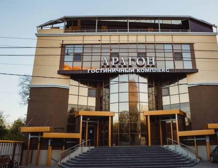 Отель «Арагон» Рязань