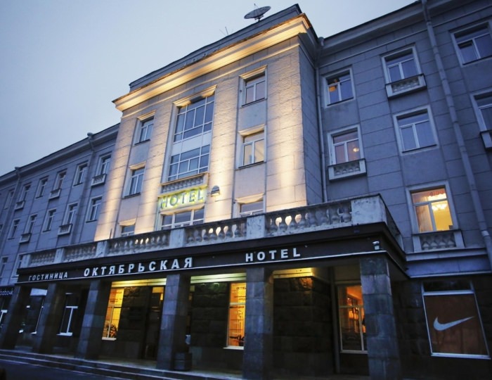Гостиница «Октябрьская» Псков