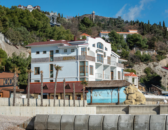 Санаторий «Сосновая Роща» Гаспра