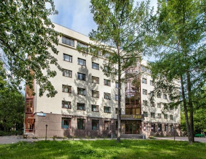 Гостиница «Урал»