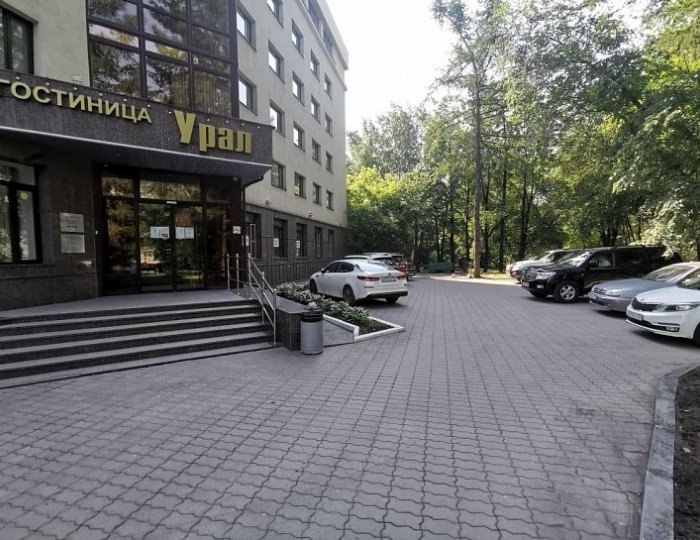 Гостиница «Урал»