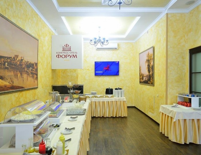 Рестораны и бары - Конгресс-отель «Форум» Рязань