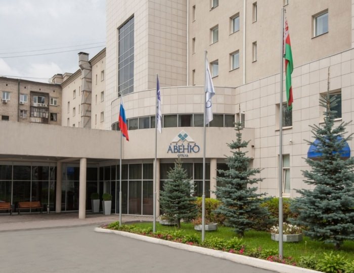 Гостиница «Гранд Авеню by USTA Hotels» Екатеринбург