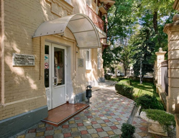 Санаторий «Шахтер» Ессентуки