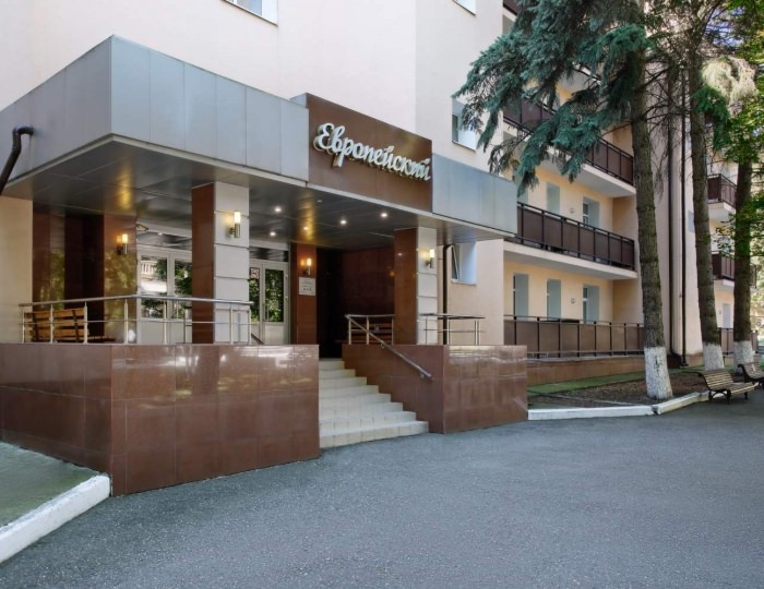 Санаторий «Шахтер» Ессентуки