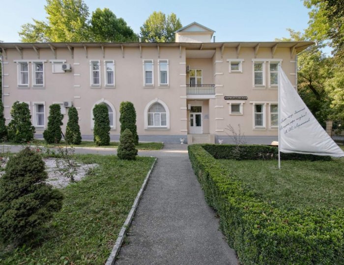 Санаторий «Шахтер» Ессентуки