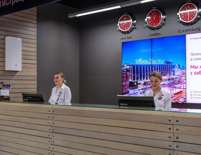 Гостиница «Маринс Парк Отель Екатеринбург»