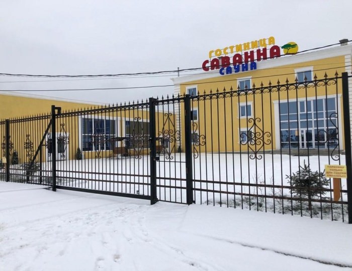 Мини-отель «Саванна» Рязань