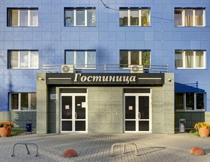 Гостиница «А Элита» Екатеринбург