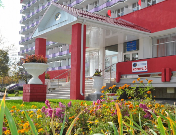 Санаторий «Виктория» Ессентуки