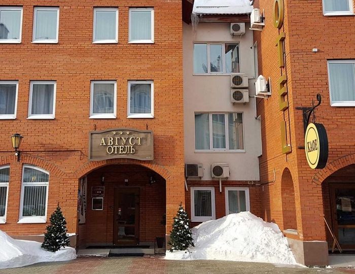 Гостиница «Август Отель»