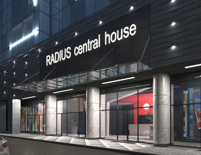 Апарт-отель Radius Central House / Радиус Централ Хаус
