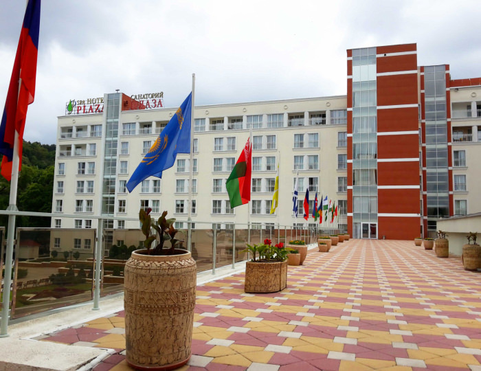 Санаторий «Плаза» Кисловодск
