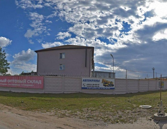 Гостиница «Глория» Рязань