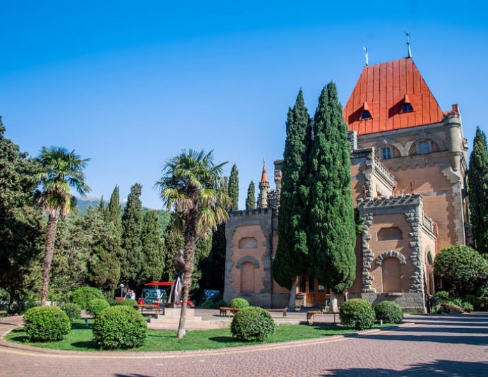 Санаторий «Утес»