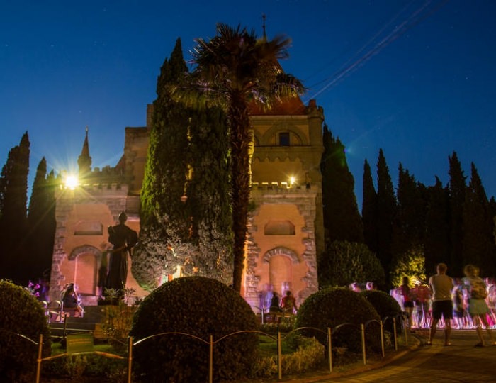 Санаторий «Утес»