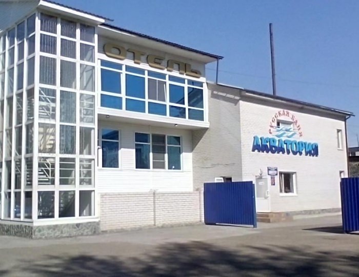 Мини-отель «Акватория» Алейск