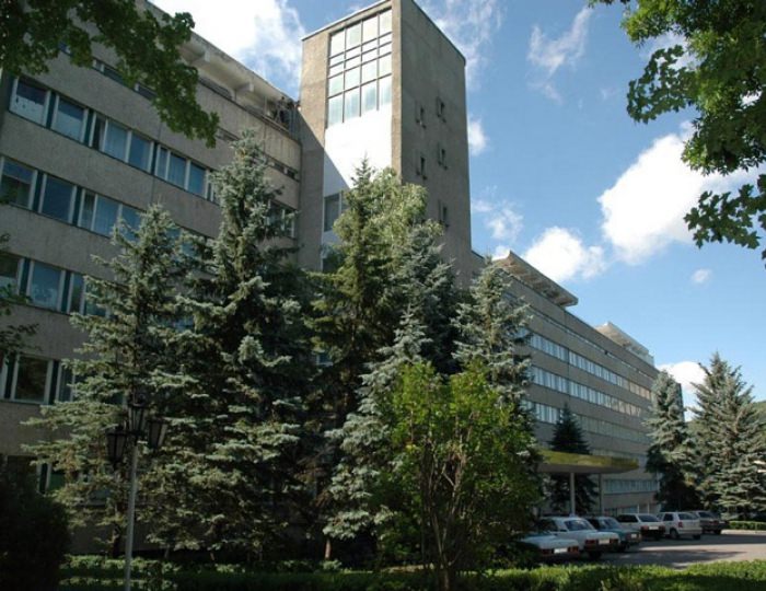 Санаторий «Русь» Железноводск