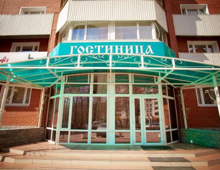 Гостиница «Малахит 2000» Екатеринбург