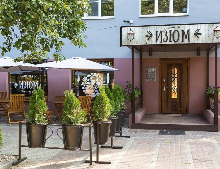Гостиница Welcome inn / Велком Инн Великий Новгород
