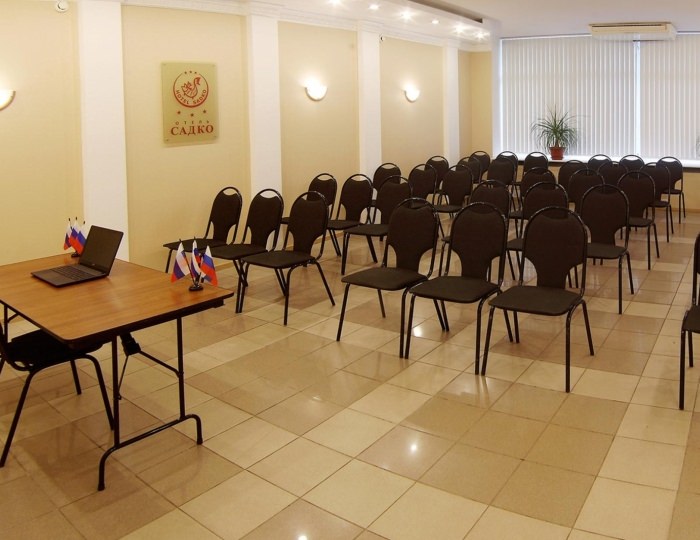 Конференц-залы - Гостиница «Садко» Великий Новгород