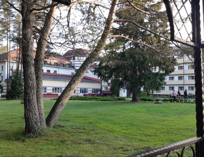 Санаторий «Боровое»