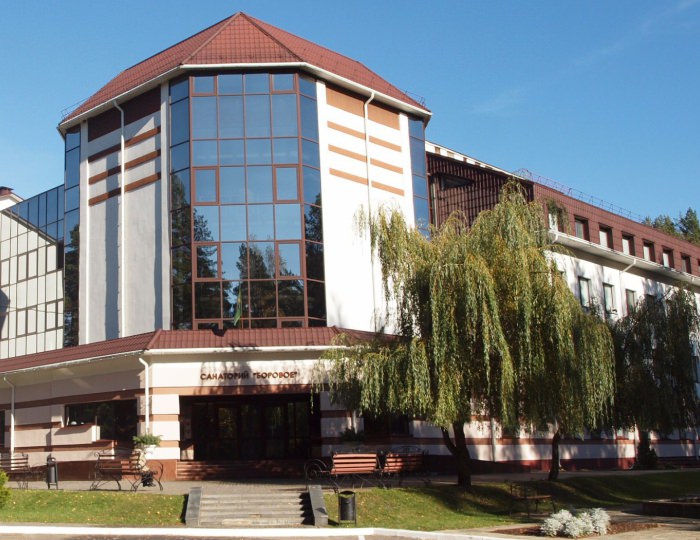 Санаторий «Боровое»