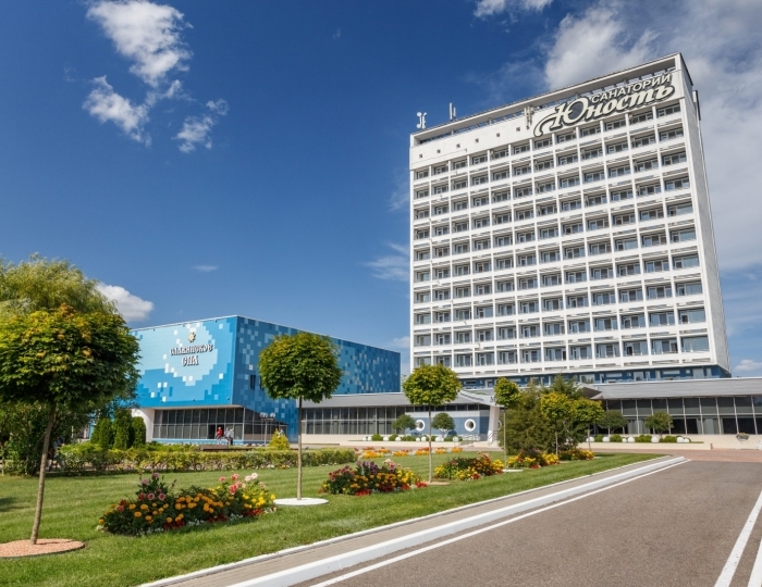 Санаторий «Юность» Беларусь