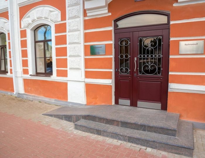 Мини-отель «Рахманинов» Великий Новгород