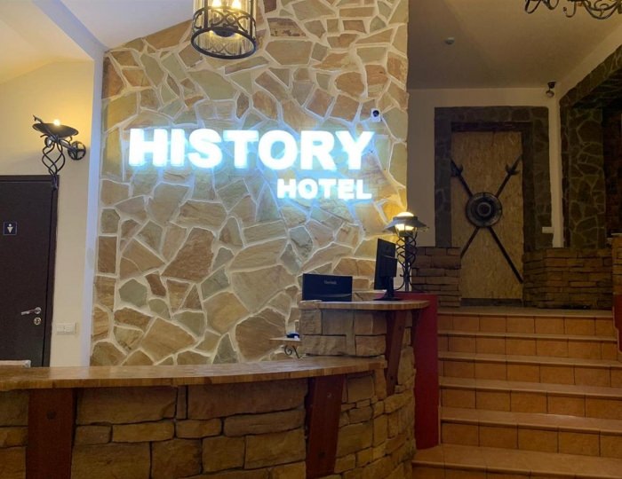 Мини-отель History / Хистори Великий Новгород