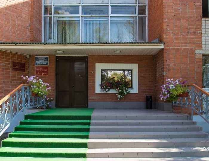 Гостиница «Роза Ветров» Великий Новгород