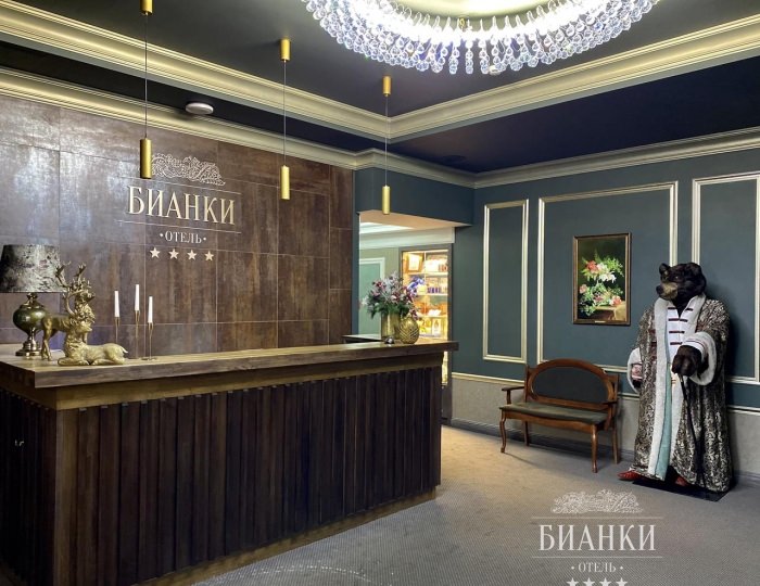 Гостиница «Бианки» Великий Новгород