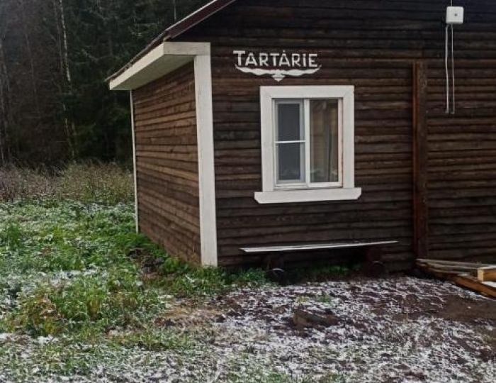 Гостевой дом «Тартария» Короцко