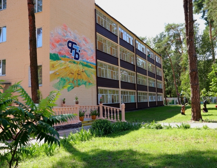 Санаторий «Ченки»