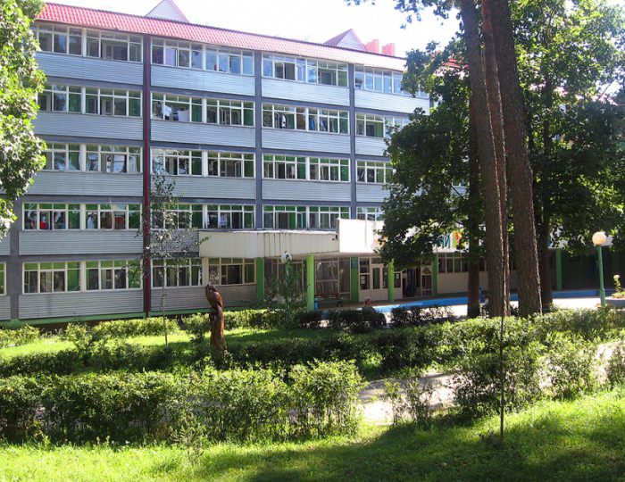 Санаторий «Ченки»