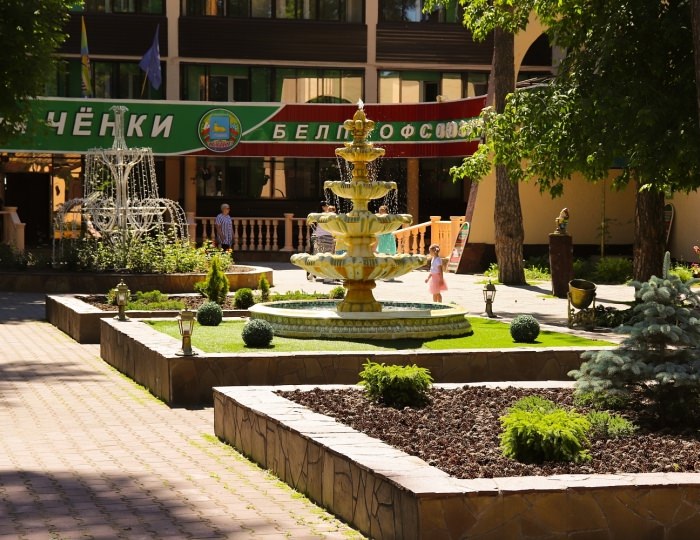 Санаторий «Ченки»