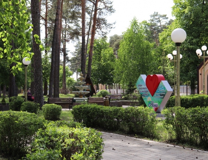 Санаторий «Ченки»