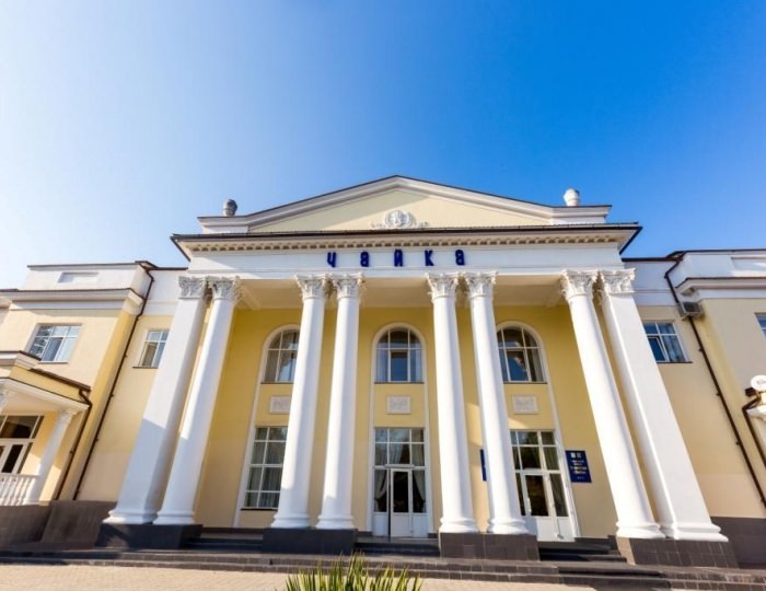 Санаторий «Чайка» Нальчик