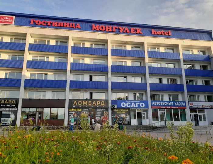Гостиница «Монгулек» Кызыл