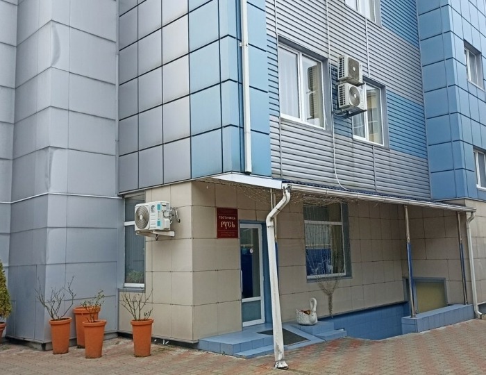 Отель «Русь» Туапсе