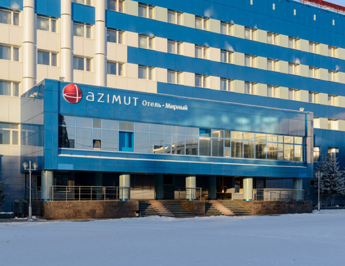 Гостиница AZIMUT / Азимут Мирный