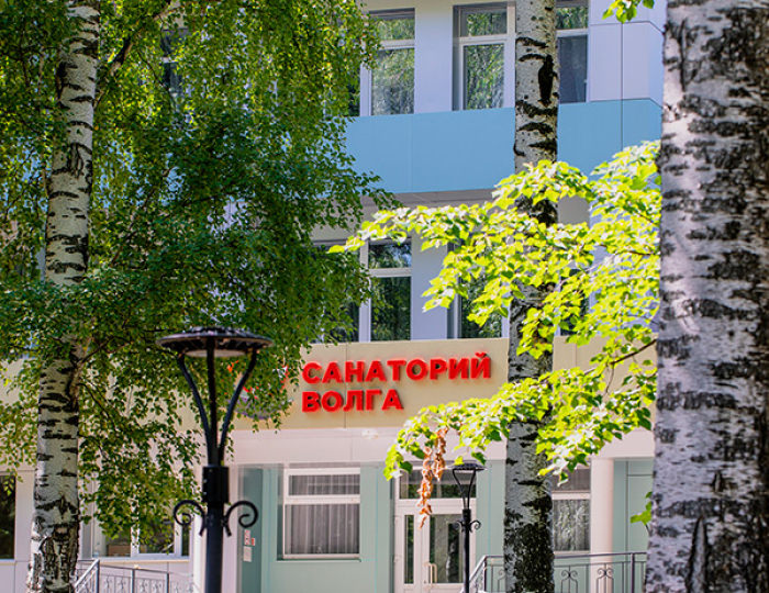 Санаторий «Волга» Вурманкасы