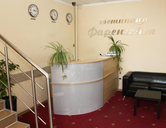 Отель «Фаренгейт» Кореновск
