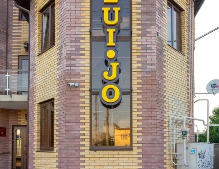 Отель «Вилла Луи-Джо» Краснодар