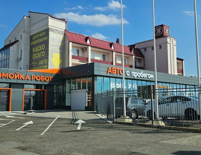 Отель «Лада» Кропоткин