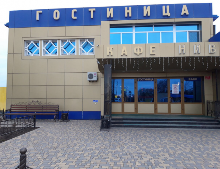 Отель «Нива» Белая Глина